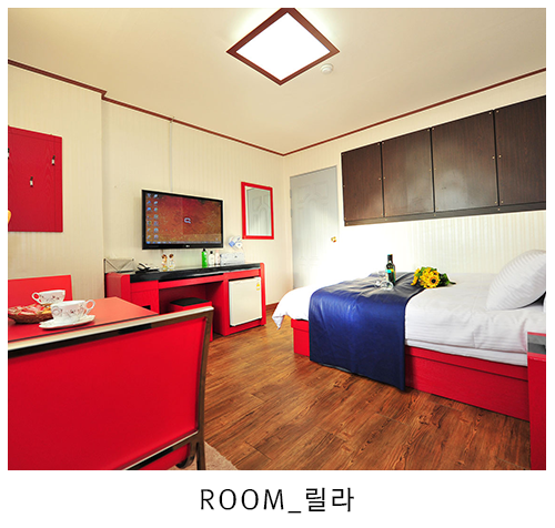 구르미