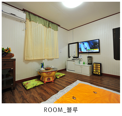 구르미