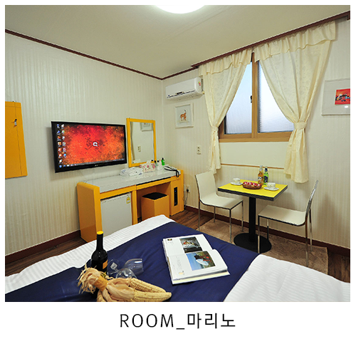 구르미